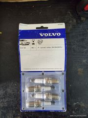 ΜΠΟΥΖΙ VOLVO S40 V40 B4184SM/SJ