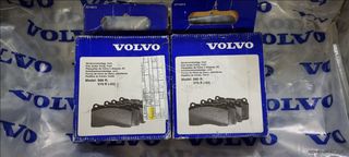 ΤΑΚΑΚΙΑ VOLVO S60R V70R ΤΙΜΗ ΕΝΔΕΙΚΤΙΚΗ