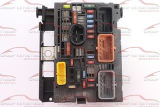 PEUGEOT - CITROEN BSM ΑΣΦΑΛΕΙΟΘΗΚΕΣ (9675878480 - R05)
