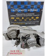 ΦΑΝΑΡΙΑ ΕΜΠΡΟΣ HYUNDAI COUPE 1999-2001 Δεξιά-thumb-2