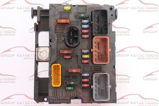 PEUGEOT - CITROEN BSM ΑΣΦΑΛΕΙΟΘΗΚΕΣ (9661708080 - L08)