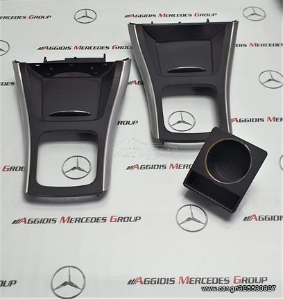 MERCEDES A CLASS W169 - B CLASS W245 ΕΠΕΝΔΥΣΗ ΚΕΝΤΡΙΚΗΣ ΚΟΝΣΟΛΑΣ