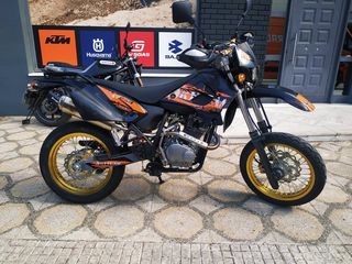 Skyteam '17 ST 250