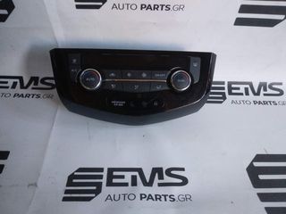 ΧΕΙΡΙΣΤΗΡΙΑ ΚΛΙΜΑΤΙΣΜΟΥ (27500 HV00A(E174752A)) NISSAN QASHQAI J11 2013 -2022