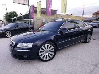 Audi A8 '07  4.2 FSI quattro tiptronic