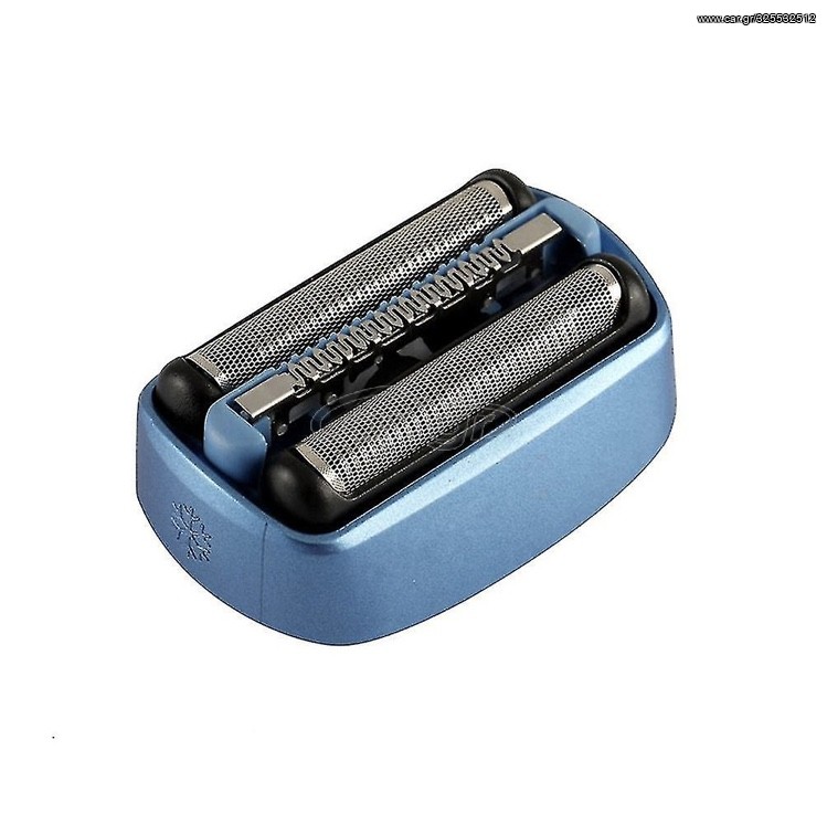 Κεφαλή Κοπής Braun 40B