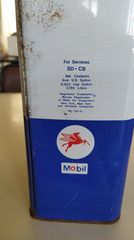 Δοχεία λαδιού Texaco - Mobil - Pennsynol-thumb-4