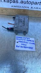 ΜΟΝΑΔΑ ΕΛΕΓΧΟΥ ΕΝΙΣΧΥΤΗΣ ΚΕΡΑΙΑΣ MERCEDES E CLASS W211 2118200885