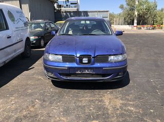 SEAT LEON '00 1400cc - Μούρη κομπλέ