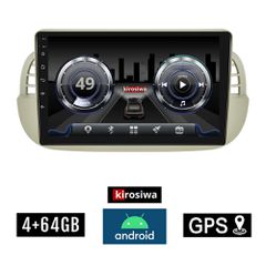 KIROSIWA 4+64GB FIAT 500 (2008 - 2015) Android οθόνη αυτοκίνητου 4GB με GPS WI-FI (ηχοσύστημα αφής 9" ιντσών OEM Youtube Playstore MP3 USB Radio Bluetooth Mirrorlink DSP 4x60W Apple Carplay Android Au