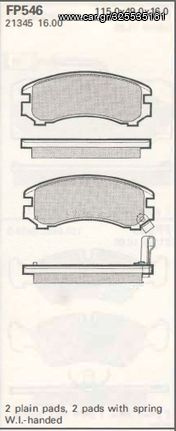 ΤΑΚΑΚΙΑ ΕΜ. NISSAN SUNNY N13/SUZUKI SWIFT (FEDERAL MOGUL) WVA 21345