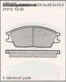 ΤΑΚΑΚΙΑ ΕΜ. HYUNDAI EXCEL-PONY-S COUPE (FEDERAL MOGUL) WVA 21010
