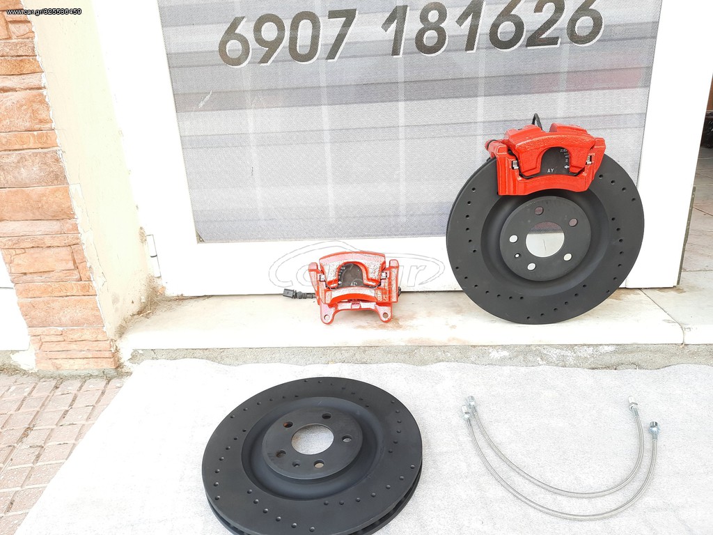  **ΚΑΙΝΟΥΡΓΙΑ** 350X28 πίσω φρένα AUDI S4 RS4 A4 B9 8W S5 RS5 A5 8F Q5 SQ5 80A Q7 SQ7 4M