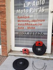  **ΚΑΙΝΟΥΡΓΙΑ** 350X28 πίσω φρένα AUDI S4 RS4 A4 B9 8W S5 RS5 A5 8F Q5 SQ5 80A Q7 SQ7 4M-thumb-1