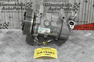 Κομπρεσέρ Aircondition Mini Cooper R56 N12E16AA 2006-2011 SANDEN 6942501-03 1457F