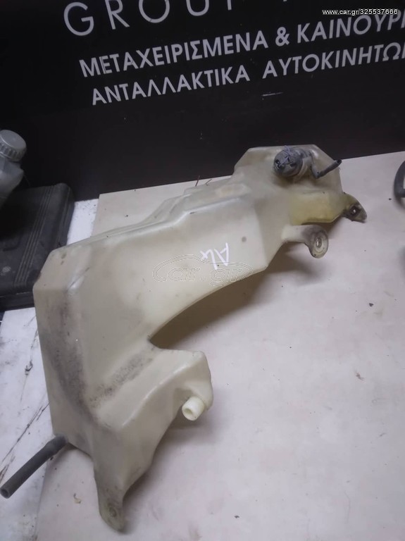 ΔΟΧΕΙΟ ΥΑΛΡΩΝ AUDI A4