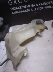 ΔΟΧΕΙΟ ΥΑΛΡΩΝ AUDI A4