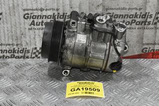 Κομπρεσέρ Aircondition - A/C Mercedes-Benz E-Class  W211 272964 2002-2009 DENSO A0022306511
