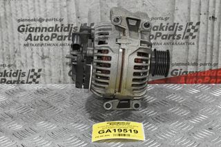 Δυναμό Mercedes-Benz CLS C219 W219 C218 272964 2003-2011 BOSCH Α2721540002 0124525055 150A