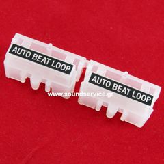 PIONEER DDJ-RX ΑΝΤΑΛΛΑΚΤΙΚΑ ΚΟΥΜΠΙΑ AUTO BEAT LOOP ΖΕΥΓΟΣ 100-SX3A-2993