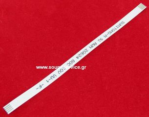 PIONEER CDJ-2000-NXS ΚΑΛΩΔΙΟΤΑΙΝΙΑ 4 ΕΠΑΦΩΝ 115x5mm DDD1607