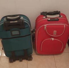 Βαλίτσες 2 τεμάχια