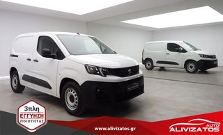 Peugeot Partner '19 1.5DCI NEW MODEL BUSINESS GRIP NAVI 3ΠΛΗ-ΕΓΓΥΗΣΗ