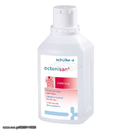 Schulke Octenisan cleaning wash lotion αντιβακτηριδιακό υγρό καθαρισμού 500ml 20001938-A