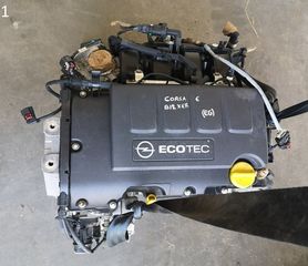 ΚΙΝΗΤΗΡΑΣ B12XER 1.2cc 16v OPEL CORSA E 2015-2019 (EG)