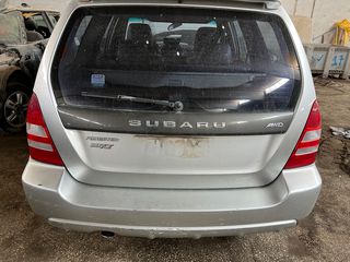 Subaru Forester 2.0 μόνο γι ανταλλακτικα 