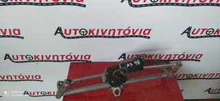 AUDI A3 '98 ΜΟΤΕΡ ΥΑΛΟΚΑΘΑΡΙΣΤΗΡΩΝ ,Ο,ΤΙ ΘΕΛΕΤΕ ΡΩΤΗΣΤΕ ΜΑΣ,ΑΠΟΣΤΟΛΗ ΣΕ ΟΛΗ ΤΗΝ ΕΛΛΑΔΑ!!!
