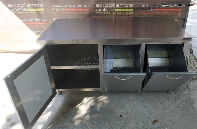 Ερμάριο Κλειστό Με 2 Αμπάρια & 1 Πόρτα Ανοιγόμενη 160x70x86 - Καινούργιο Εκθεσιακό.