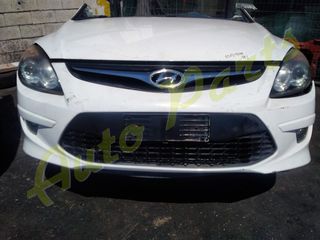 ΤΡΟΠΕΤΟ ΕΜΠΡΟΣ /ΦΑΝΟΠΟΙΕΙΑ/ΚΙΝΗΤΗΡΑΣ/ΣΑΣΜΑΝ/ ΗYUNDAI I30, 80PS-6200RPM, 158.000Km , ΚΩΔ.ΚΙΝ. G4FA , ΜΟΝΤΕΛΟ 2007-2012-thumb-1
