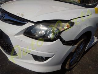 ΤΡΟΠΕΤΟ ΕΜΠΡΟΣ /ΦΑΝΟΠΟΙΕΙΑ/ΚΙΝΗΤΗΡΑΣ/ΣΑΣΜΑΝ/ ΗYUNDAI I30, 80PS-6200RPM, 158.000Km , ΚΩΔ.ΚΙΝ. G4FA , ΜΟΝΤΕΛΟ 2007-2012-thumb-4