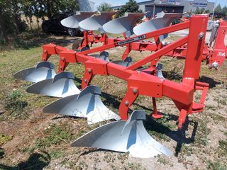 Tractor ploughs - plow '08 MASSEY FERGUSON 710 