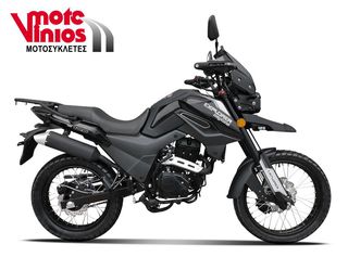 Daytona Explorer 125 2026 *ΕΠΩΝΥΜΑ ΔΩΡΑ+ΤΕΛΗ '26*-thumb-3