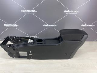 ΥΠΟΒΡΑΧΙΟΝΙΟ ΚΟΝΣΟΛΑ OPEL ASTRA J 10-16 - ΡΩΤΗΣΤΕ ΤΙΜΗ - ΑΠΟΣΤΟΛΗ ΣΕ ΟΛΗ ΤΗΝ ΕΛΛΑΔΑ