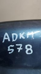 ΚΑΘΡΕΦΤΗΣ ΔΕΞΗΣ ΣΥΝΟΔΗΓΟΥ FORD SIERRA 1987 1988 1989 1990 1991 1992 **5 ΚΑΛΩΔΙΑ**-thumb-2