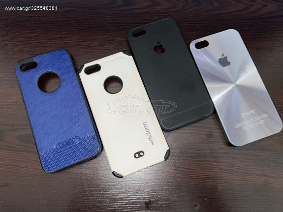8 Θήκες Hard Cover και Silicone για iPhone 5s