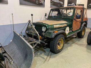 Jeep CJ '75 CJ7