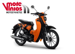 Gpx POPz 125 2026 *EΠΩΝΥΜΑ ΔΩΡΑ+ΤΕΛΗ'26*-thumb-1