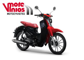 Gpx POPz 125 2026 *EΠΩΝΥΜΑ ΔΩΡΑ+ΤΕΛΗ'26*-thumb-2