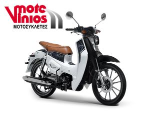 Gpx POPz 125 2026 *EΠΩΝΥΜΑ ΔΩΡΑ+ΤΕΛΗ'26*-thumb-3