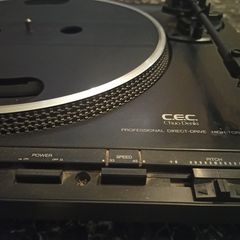 Πικαπ C.E.C chuo denki disco 4000