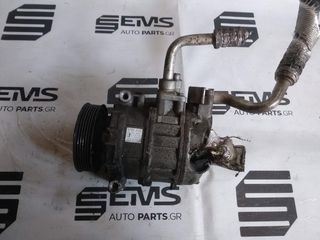 ΚΟΜΠΡΕΣΕΡ ΚΛΙΜΑΤΙΣΤΙΚΟΥ AC AIR-CONDITION ΓΙΑ AUDI , SEAT VW , 1K0820803F 