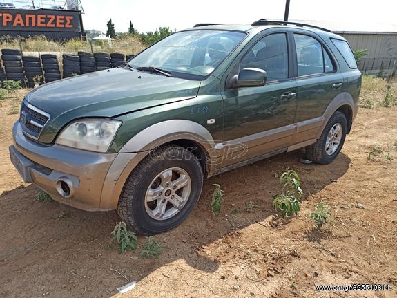 Kia Sorento '03 ΑΓΟΡΑ ΑΥΤΟΚΙΝΗΤΩΝ **AUTO IKAS**