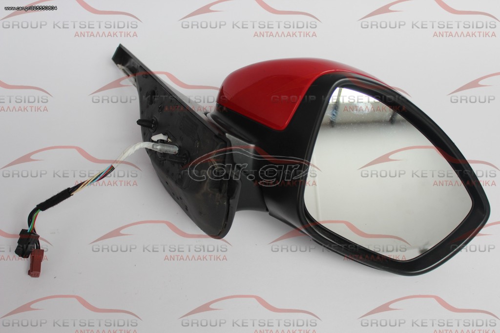 CITROEN C3 16->