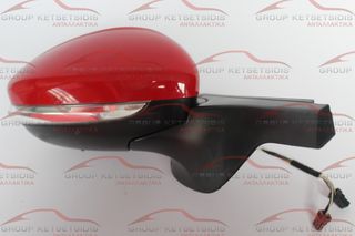 CITROEN C3 16->-thumb-1