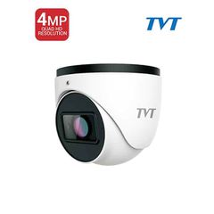 Κάμερα μεταλλική IP Dome με ανάλυση εικόνας 4MP (2560×1440) 2.8-12mm Lens με ενσωματωμένο μικρόφωνο IP67