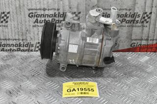 Κομπρεσέρ Aircondition - A/C Volkswagen Tiguan 2.0 CCZ 2007-2017 1K0820859S (Μικρό Σπάσιμο Στην Τροχαλία+ Φις)